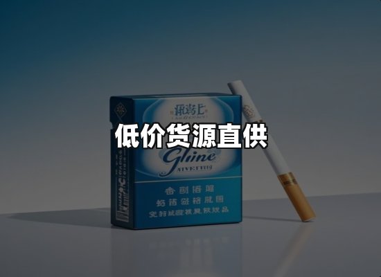 专业优势